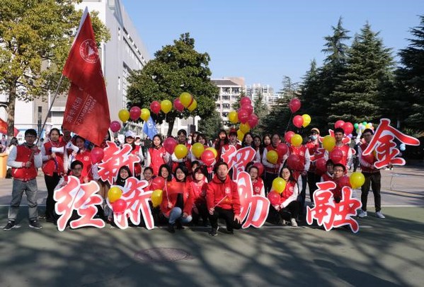 浙江省 各地市经济总量第一方阵_浙江省第一监狱(3)
