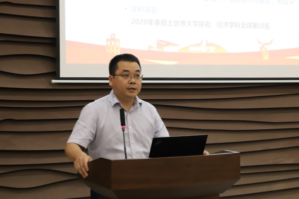 2020年浙江民营经济总量_浙江民营经济图